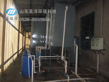 點(diǎn)擊查看詳細(xì)信息<br>標(biāo)題：電鍍廢水一體化設(shè)備 閱讀次數(shù)：3362