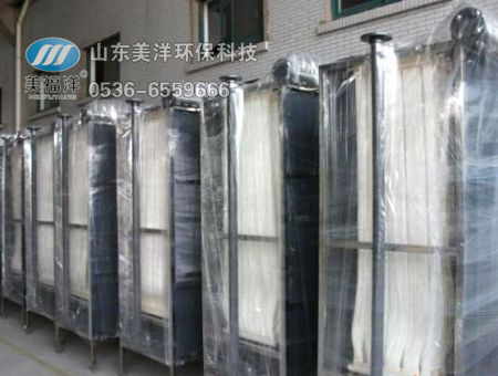 點(diǎn)擊查看詳細(xì)信息<br>標(biāo)題：膜生物反應(yīng)器（MBR） 閱讀次數(shù)：3531