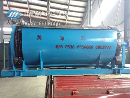 點擊查看詳細信息<br>標(biāo)題：美洋微濾機 閱讀次數(shù)：2917