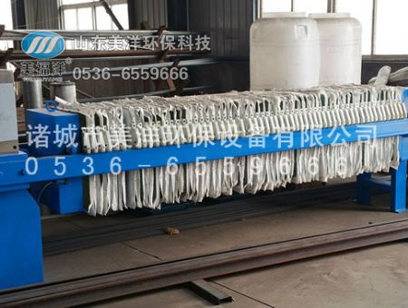 點擊查看詳細信息<br>標題：板框壓濾機 閱讀次數(shù)：3173