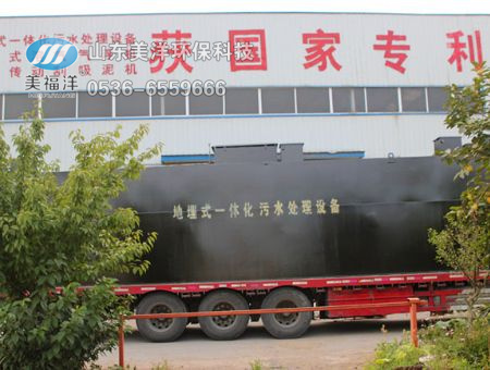 點(diǎn)擊查看詳細(xì)信息<br>標(biāo)題：地埋一體化污水處理設(shè)備 閱讀次數(shù)：5350