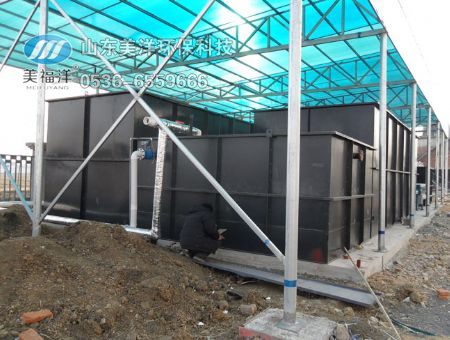 點(diǎn)擊查看詳細(xì)信息<br>標(biāo)題：Complete set of equipment for printing and dyeing wastewater 閱讀次數(shù)：2250