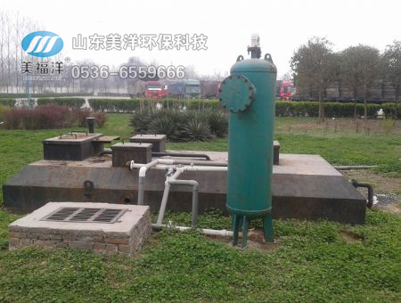 點擊查看詳細信息<br>標題：醫(yī)療污水處理設(shè)備 閱讀次數(shù)：3148