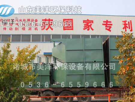 點(diǎn)擊查看詳細(xì)信息<br>標(biāo)題：斜管沉淀器 閱讀次數(shù)：4579