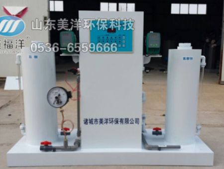 點擊查看詳細信息<br>標(biāo)題：全自動二氧化氯發(fā)生器 閱讀次數(shù)：2620