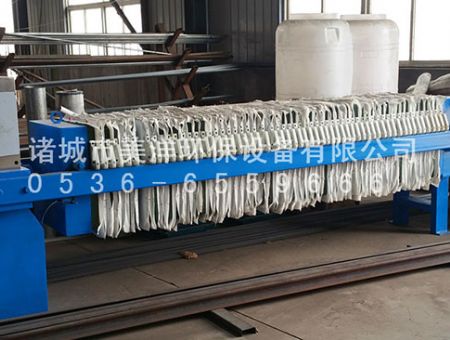 點(diǎn)擊查看詳細(xì)信息<br>標(biāo)題：板框壓濾機(jī) 閱讀次數(shù)：3850