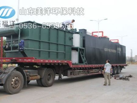 點擊查看詳細信息<br>標題：氣浮機 閱讀次數(shù)：3267