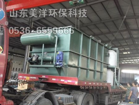 點擊查看詳細信息<br>標題：氣浮機 閱讀次數(shù)：2944