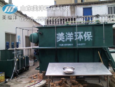點擊查看詳細信息<br>標題：氣浮機 閱讀次數(shù)：2993