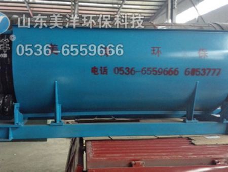 點擊查看詳細信息<br>標題：美洋微濾機 閱讀次數(shù)：3397